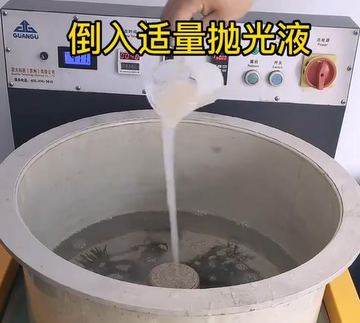 抛光液增加天涯不锈钢机械配件金属光泽