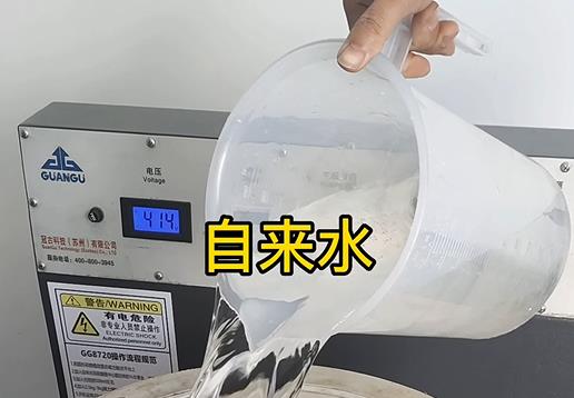 清水淹没天涯不锈钢螺母螺套